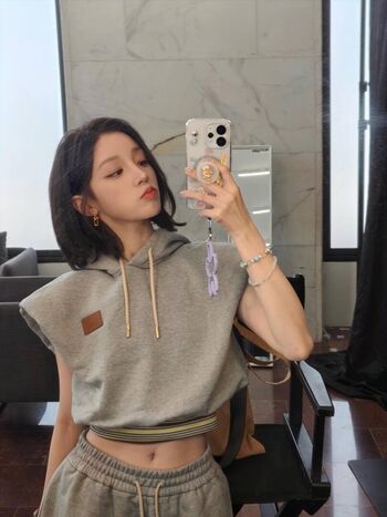 Yuqi page leaked private photo uncensored HD quality