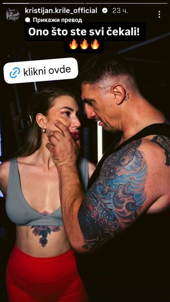 Zahtevi page leaked private photo uncensored HD quality